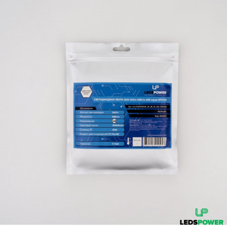 Светодиодная лента PRO150 SMD 2835  240LED  24V  20W  IP20  6000К двухрядная (5)