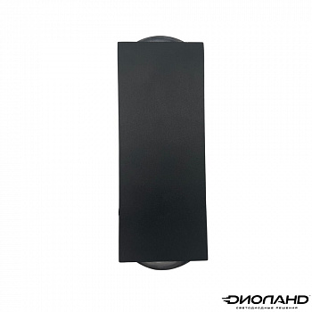 Фасадный светильник ULTRA 10W