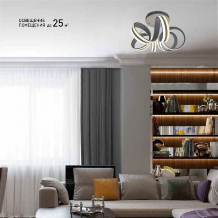 VOLNA DOUBLE 90W (5)