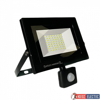 Светодиодный прожектор PARS/S (50W)