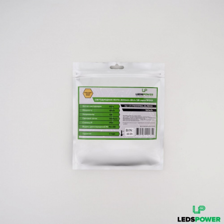 Светодиодная лента PRO125 SMD 2835  64LED  12V  6W  IP20  3000К (5)