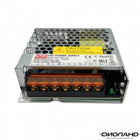 Блок питания LUXDriver 100W 12V IP20 (2)